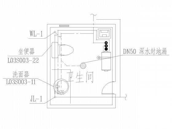 11层小型别墅式住宅楼给排水CAD施工图纸（太阳能热水、空调冷凝水）(消火栓系统图) - 4