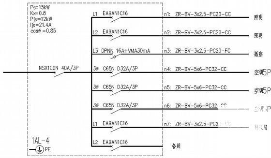 7层综合办公楼室内装修电气设计CAD施工图纸 - 4