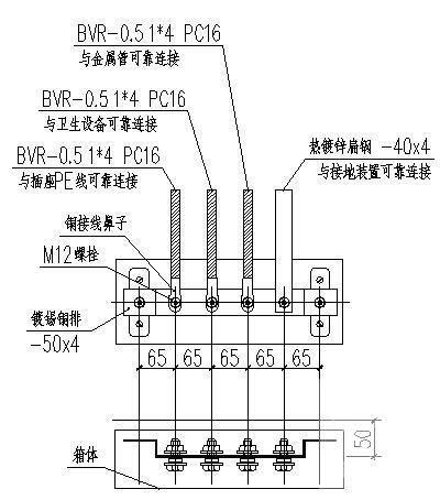 6层商住两用楼宇电气设计CAD施工图纸 - 4