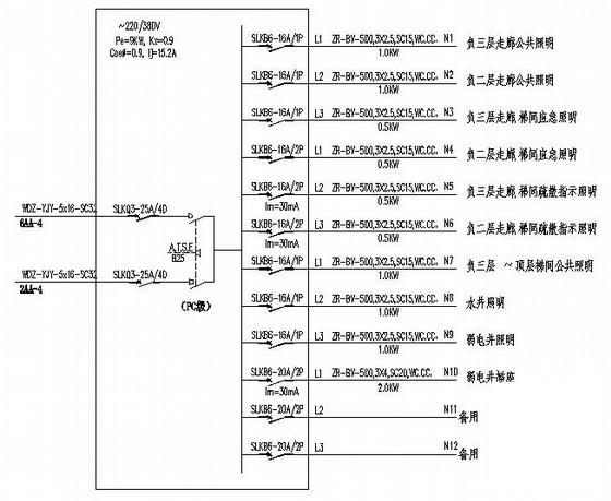 5层酒店强电系统电气CAD施工图纸 - 4