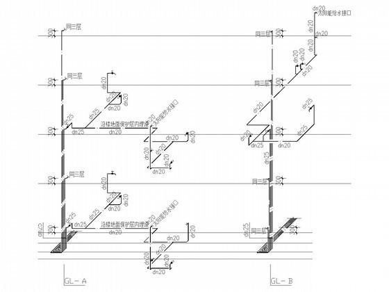 5层公共租赁住房给排水CAD施工图纸（15年最新设计） - 1