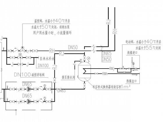 学校续建食堂风雨操场及综合楼给排水CAD施工图纸（热水系统） - 3