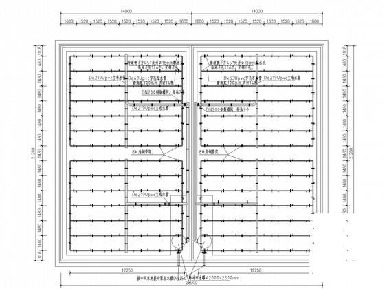 污水处理站污水预处理工程初步设计施工图纸（UASB工艺）(管道安装图) - 1