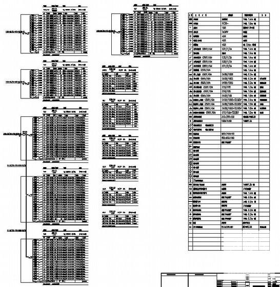 7层框架结构商住楼电气设计CAD施工图纸(防雷接地系统) - 3