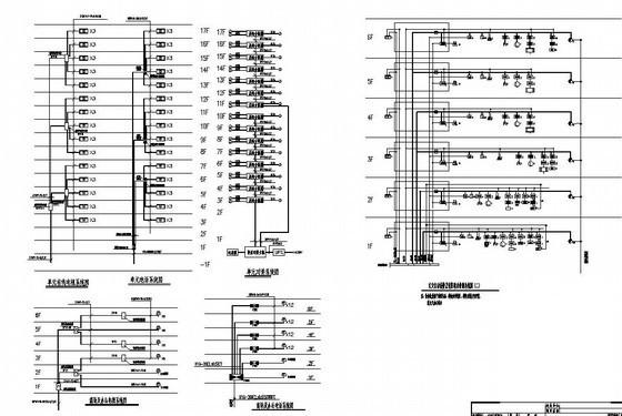 大厦电气设计CAD施工图纸(火灾自动报警系统) - 4