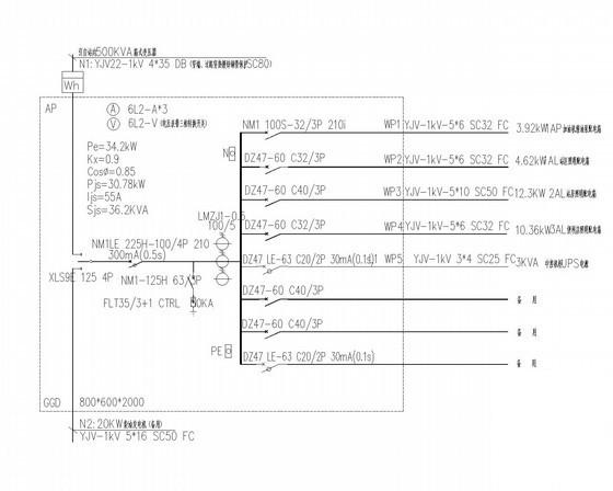 三级负荷加油站强弱电CAD施工图纸（甲级设计院）(自动监控系统) - 2