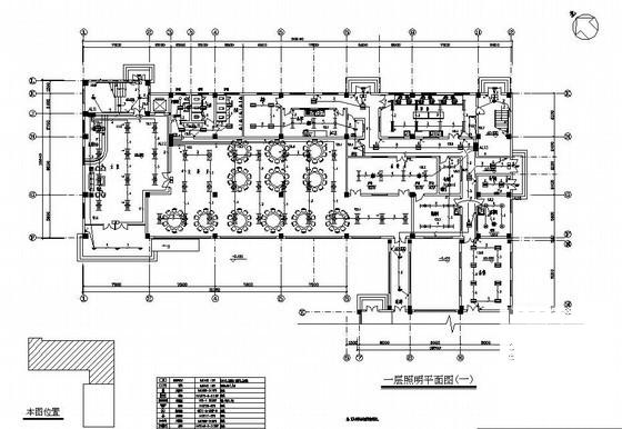 框架结构4层宾馆电气CAD施工图纸(火灾自动报警系统) - 1