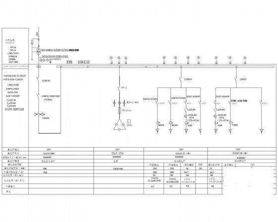 汽车加气站工程电气CAD施工图纸（三级负荷） - 4