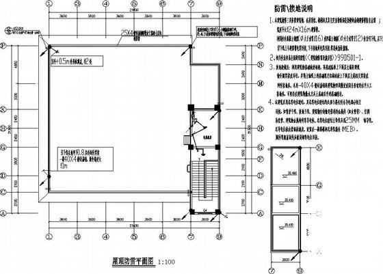 8层综合楼电气设计CAD施工图纸（总高度为31.5米） - 2