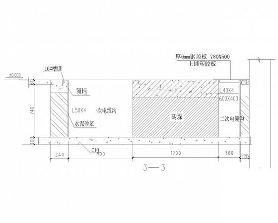 大型厂区变配电工程电气设计CAD施工图纸(平面布置图) - 3