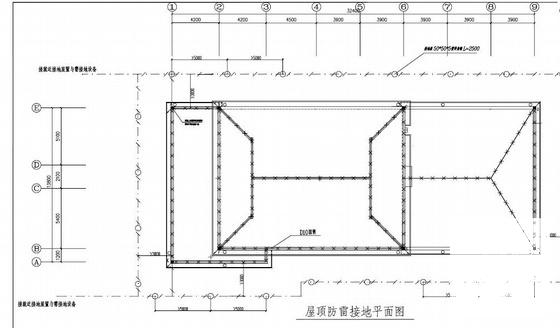 污水处理厂3层办公楼电气CAD施工图纸(防雷接地系统) - 3