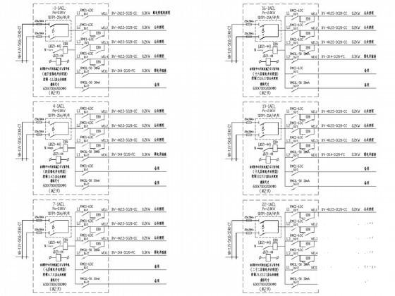 22层花园小区电气设计CAD施工图纸 - 5