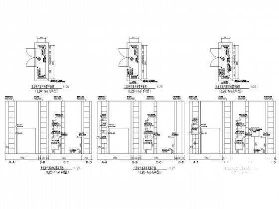 28层商住楼电气设计CAD施工图纸(火灾自动报警) - 2