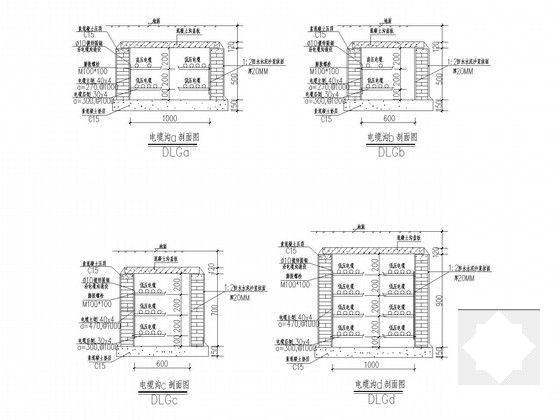 4层大型软件园变电所电气CAD施工图纸 - 5