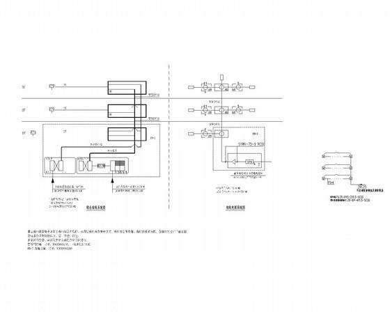 回迁社区商业楼电气CAD施工图纸 - 4