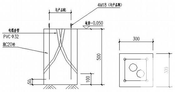 居住区景观电气CAD施工图纸（三级负荷） - 2