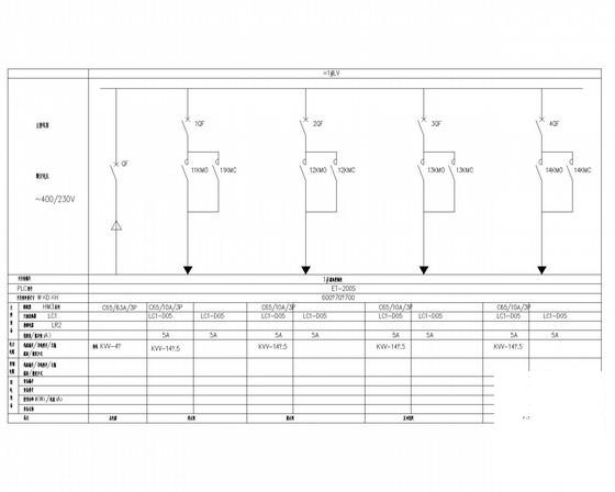 自来水厂工程变配电及电气自动化系统图纸（二级负荷） - 2
