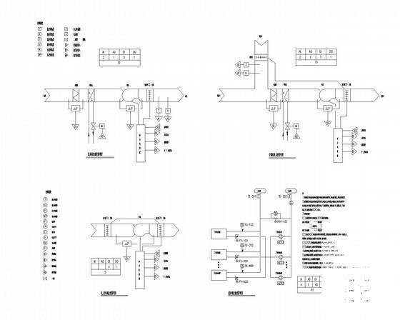 7层知名大学图文信息中心电气CAD施工图纸 - 2