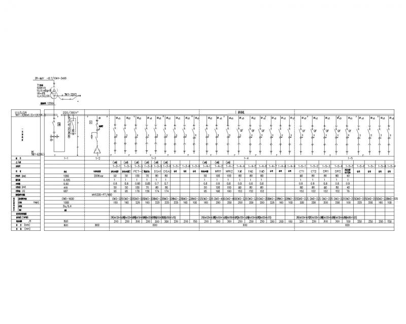 7层医院医技楼电气CAD施工图纸（知名大院） - 4