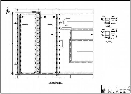 污水处理厂生化池结构设计CAD图纸(平面布置图) - 2