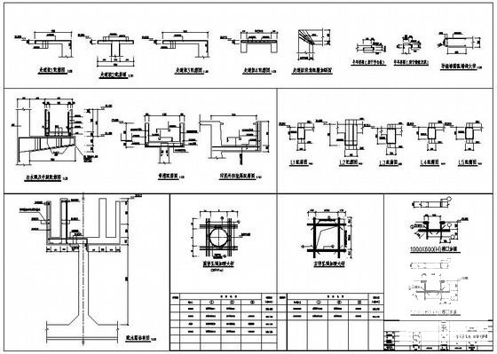 污水处理厂生化池结构设计CAD图纸(平面布置图) - 4