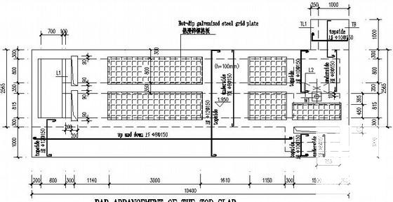 单层厂房污水处理厂紫外消毒池结构CAD施工图纸 - 3