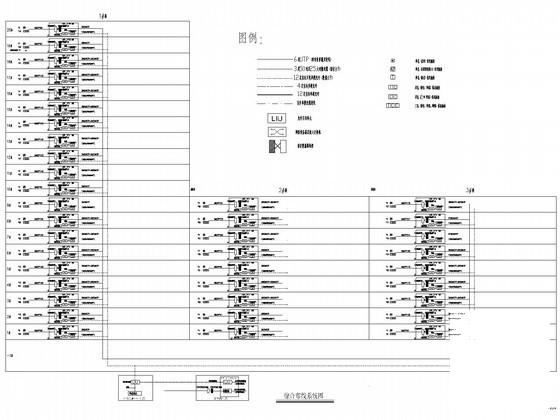 20层办公楼电气智能化CAD施工图纸（甲级设计院） - 3