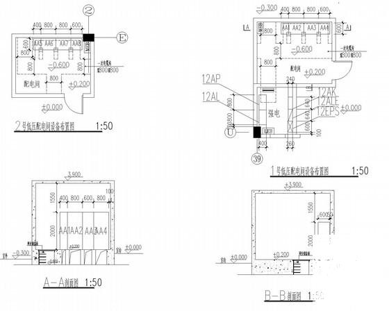 5层教学实验楼电气CAD施工图纸(安全防范系统) - 3