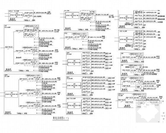 办公楼电气设计CAD施工图纸 - 4