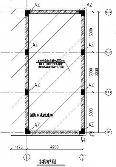 环保家居用品公司消防水池与水泵房结构设计图纸(基础平面图) - 3