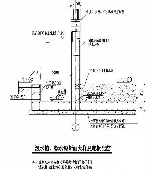 环保家居用品公司消防水池与水泵房结构设计图纸(基础平面图) - 4