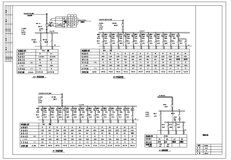 12层商住楼(点式)电气CAD图纸 - 3