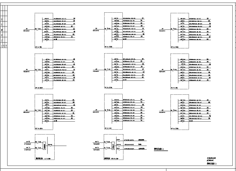 卫生局办公楼电气图纸(消防报警系统) - 2
