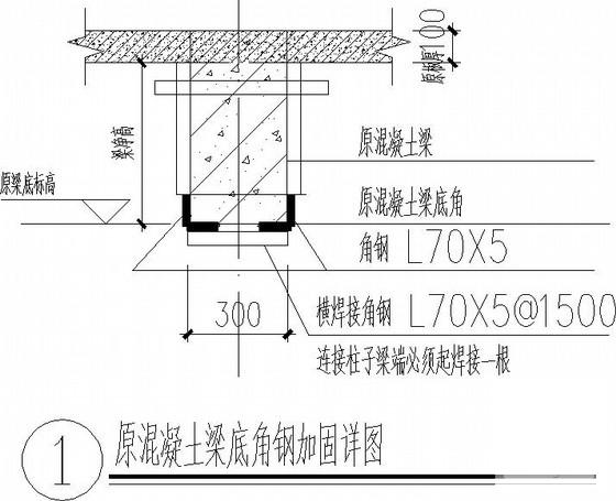 两层门式钢架银行改造加固结构CAD施工图纸(平面布置图) - 3