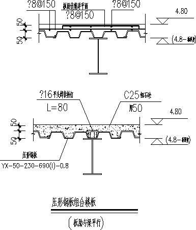 两层门式钢架银行改造加固结构CAD施工图纸(平面布置图) - 4