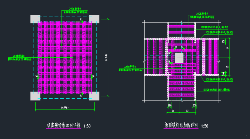 9层框架结构住宅楼地下室碳纤维加固图纸(平面布置图) - 4