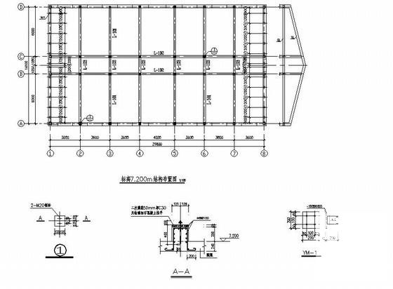 两层砌体结构办公楼结构CAD施工图纸(屋面节点详图) - 2