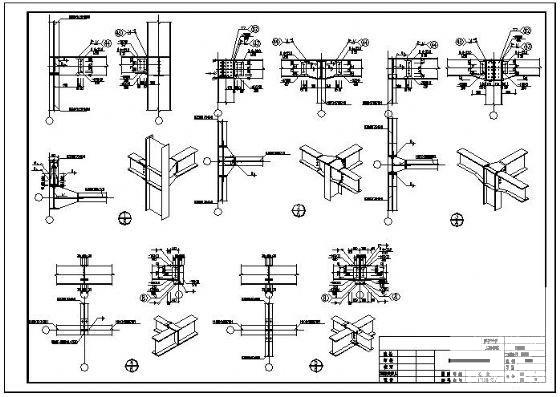 公司两层轻钢框架办公楼结构设计图纸（独立基础）(平面布置图) - 3