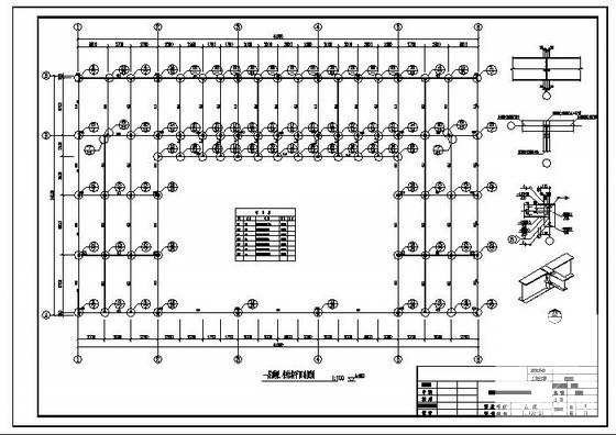 钢框架办公楼结构设计方案CAD图纸(平面布置图) - 2
