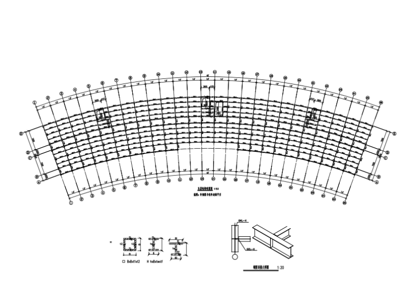 6层扇形办公室钢框架建筑结构CAD施工图纸（6度抗震）(平面布置图) - 1