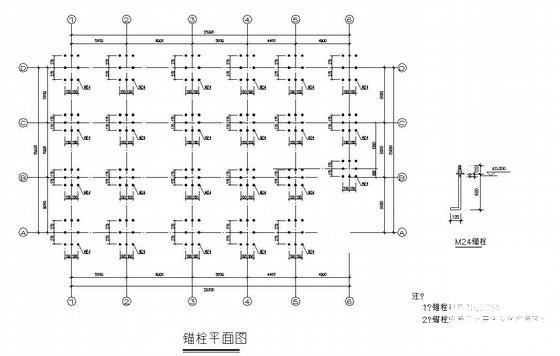 7度抗震办公楼结构设计方案CAD图纸 - 2