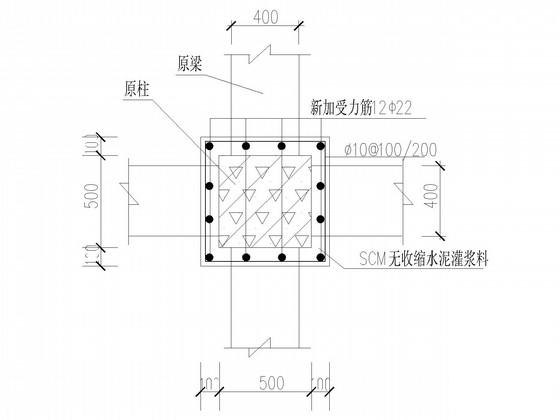 多层办公楼主体框架结构加固CAD施工图纸 - 4