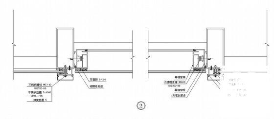 单层框架结构办公楼幕墙工程设计CAD图纸(横剖节点图) - 1