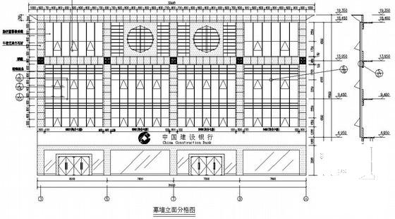 单层框架结构办公楼幕墙工程设计CAD图纸(横剖节点图) - 3