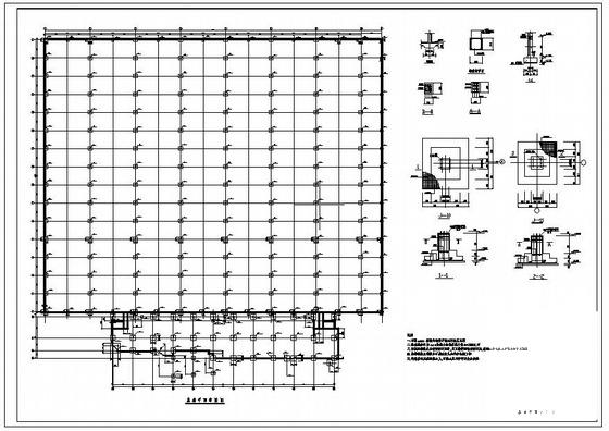 多连跨门市刚架厂房结构设计方案CAD图纸 - 3