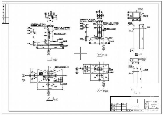 36米跨厂房工程建筑结构设计方案CAD图纸 - 3