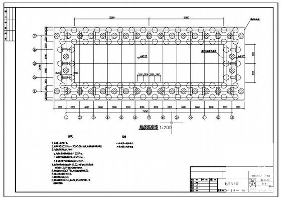 36米跨厂房工程建筑结构设计方案CAD图纸 - 4