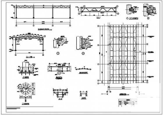 3层钢管桁架框架厂房结构设计方案CAD图纸 - 4