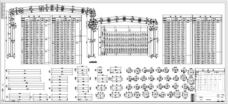 带吊车带附跨厂房结构设计方案CAD图纸 - 4