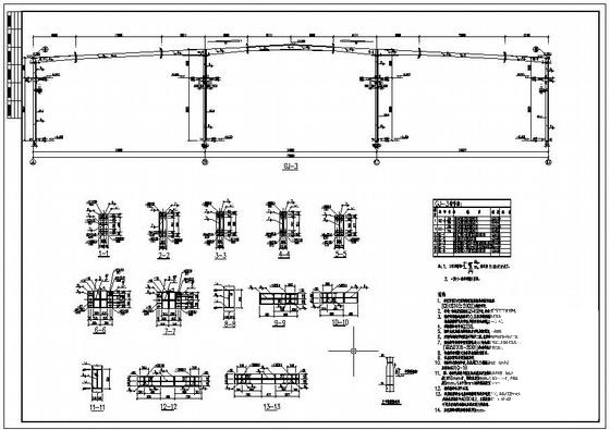 带吊车厂房门式刚架结构设计方案CAD图纸 - 1